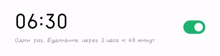a804596b9a9c033271de9b870cc98e37.avif