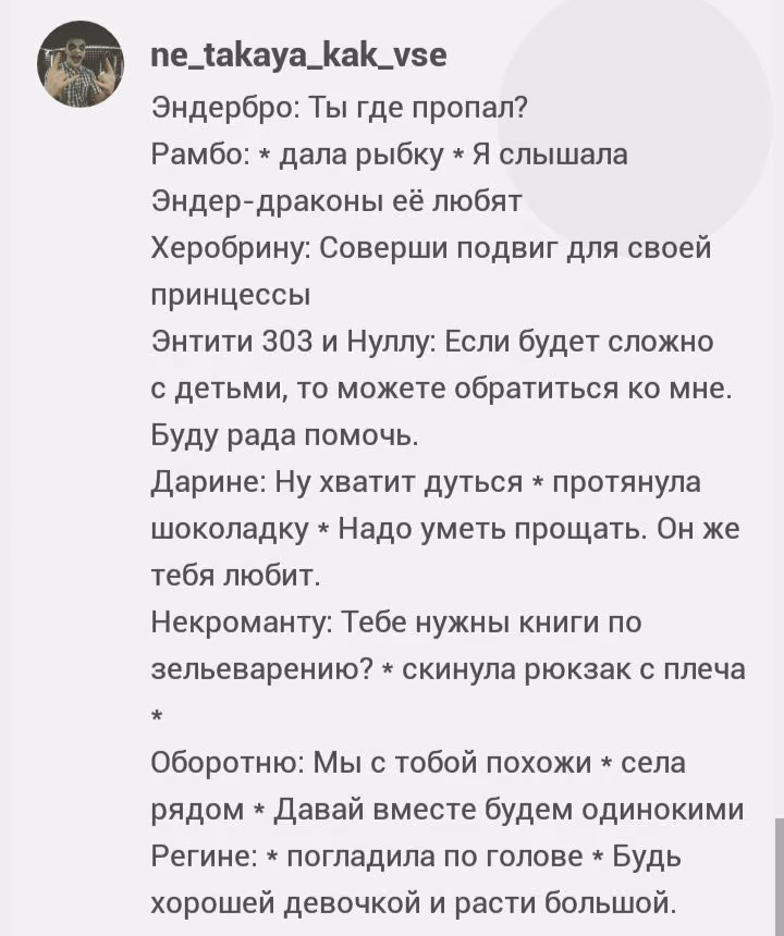 a8051e0d47ea64d4f9c46b15daec178b.avif