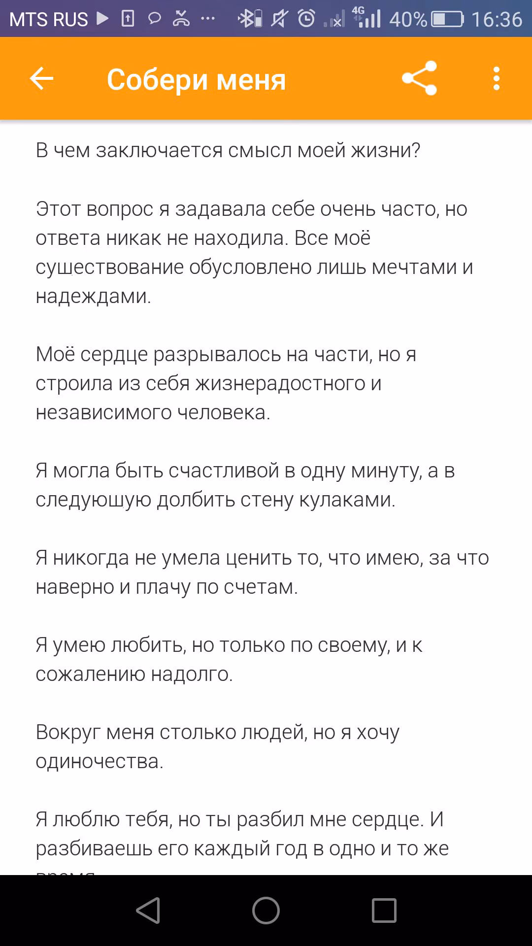 a8053b3a1de1402e1b056ac97ed11fc3.avif