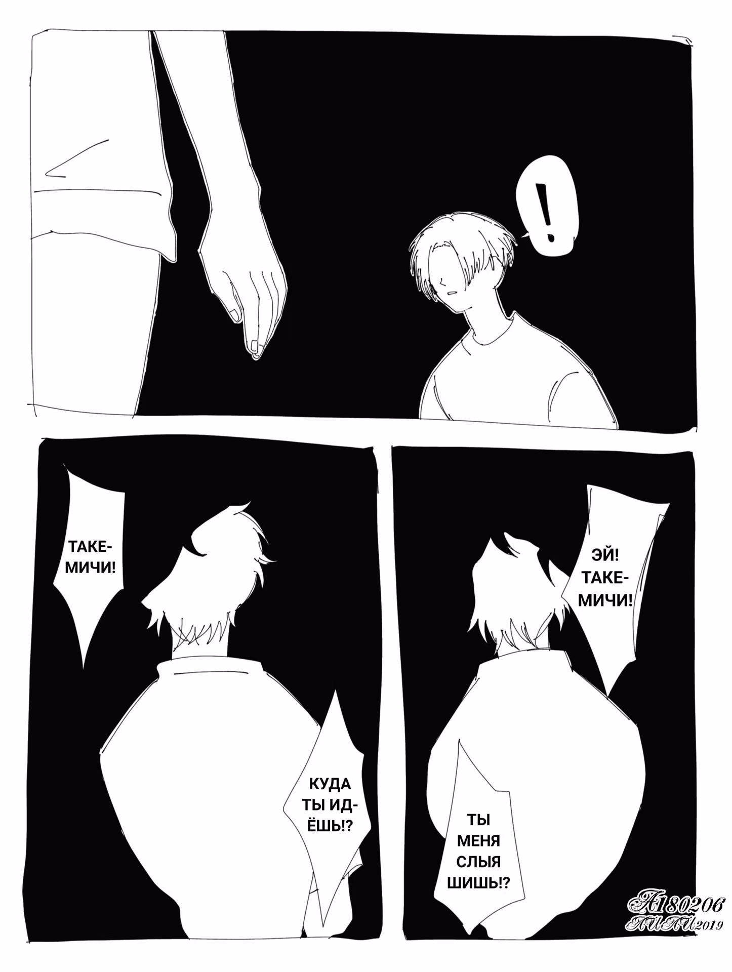 a8055dd6a4f44f4b2b44a392468e6dad.jpg