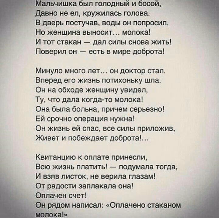 a8068dc4874044bb2709015f4f1dcd8a.jpg