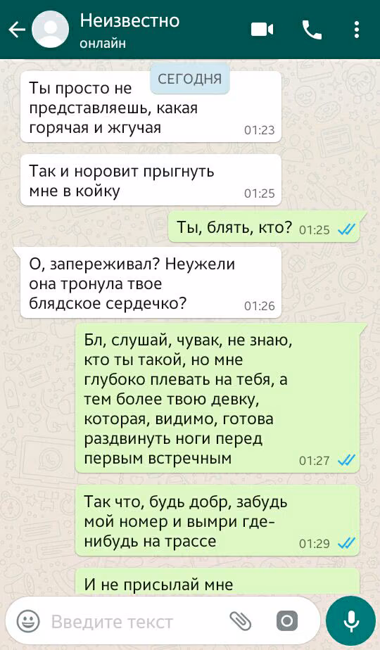 a807568c7f02d5fd60df23edbad60f45.avif
