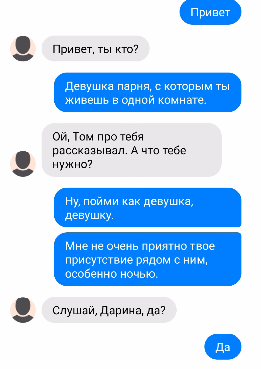 a80830f5daa83737d3c914bc444e1b39.avif