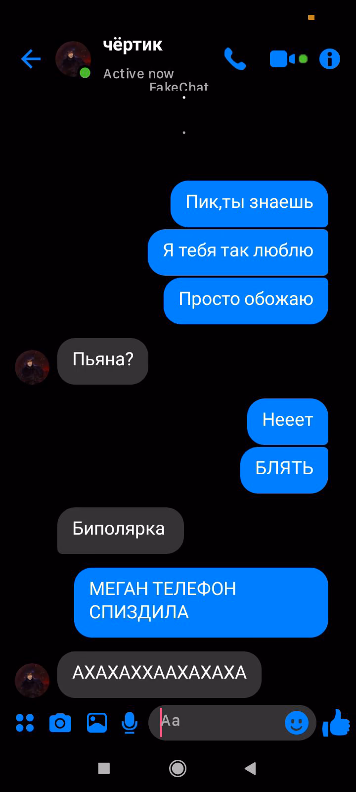 a80885750c9841658d8d1ff08fea278a.jpg
