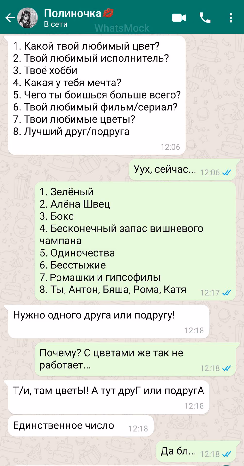 a8093a331954ac6e9aa7d4dff5164c63.avif