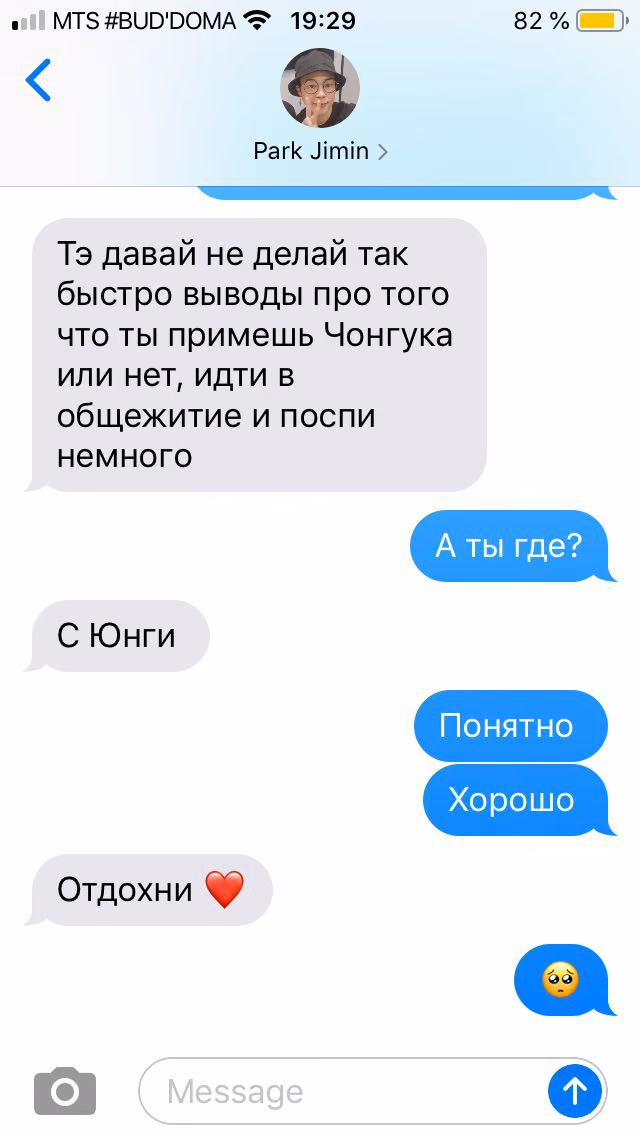 a8097a96797d6742f7eec251dc721580.avif