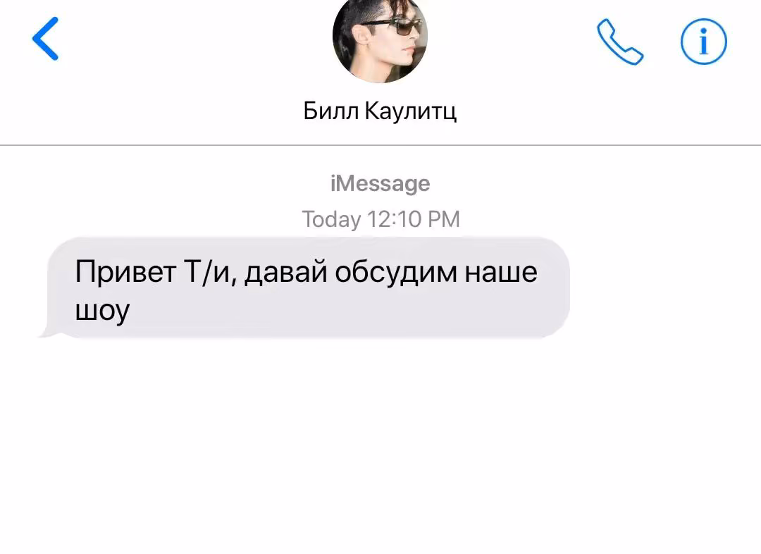 a80acb6e35779a036a03e75e0e596a45.avif