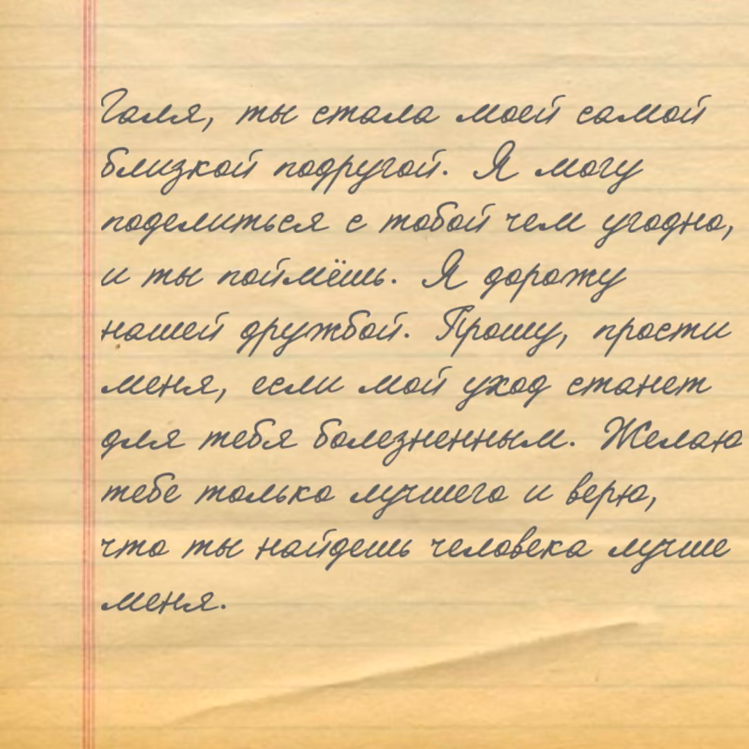 a80bf8664112477e83ec2714168d6e08.avif