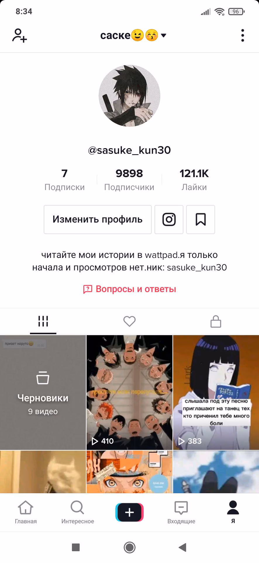 a80c2e33b58274fe832231484ebc8b2e.avif