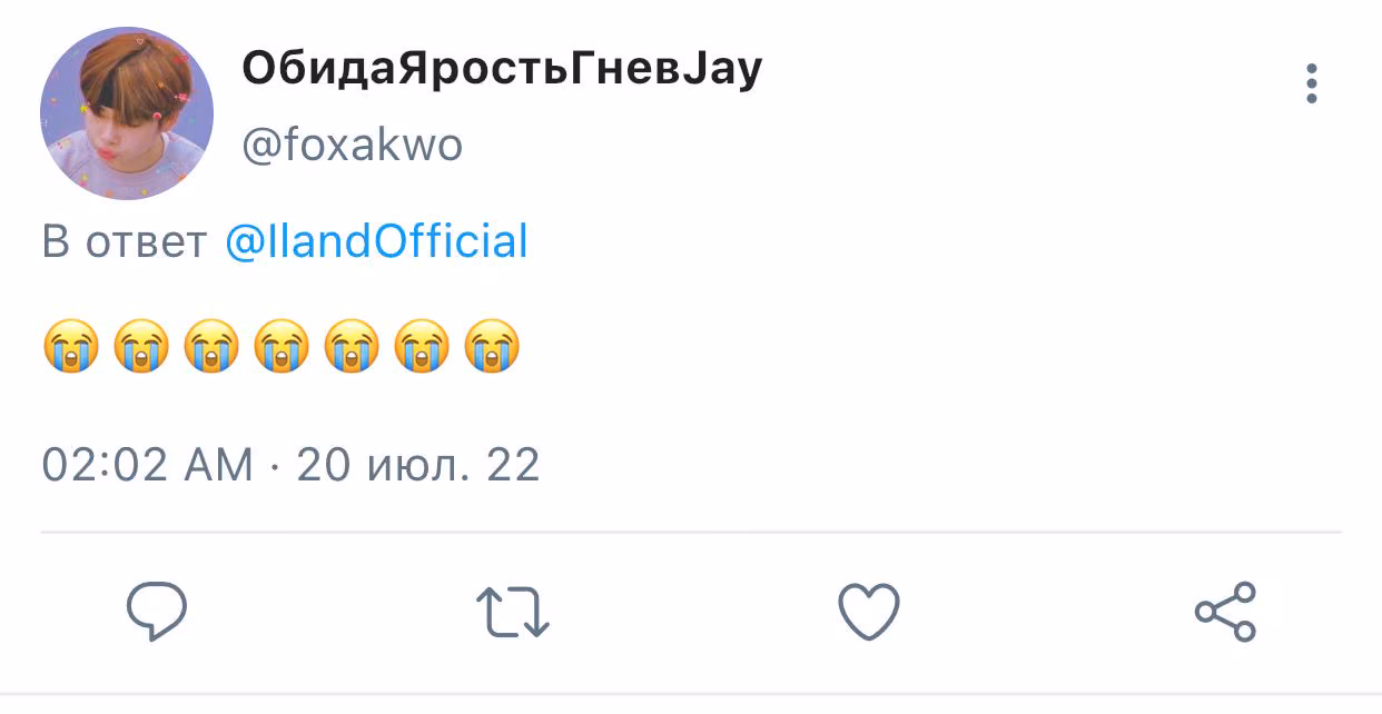 a80e18d252b080ac26c78a5130f23e26.avif