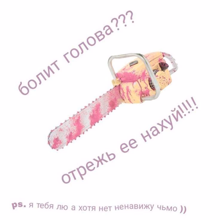 a810a680bbf952d7df45753ab51758f9.jpg