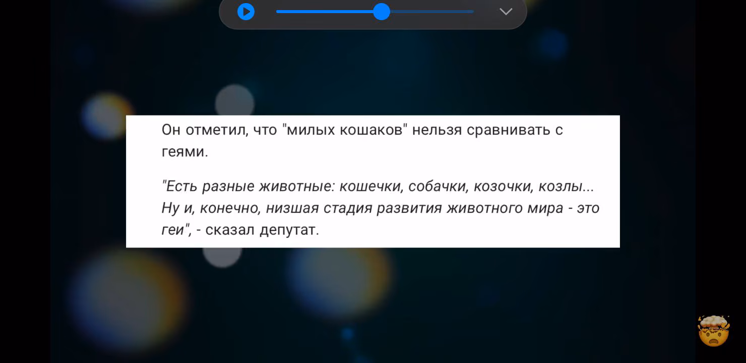 a81200e8bd5fbabd34497b1d56b92be0.avif