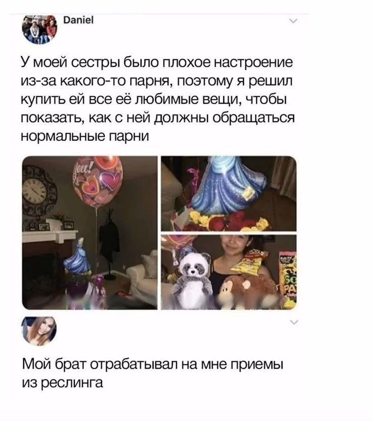 a812a15f5a041d80e20c8426dcefd66f.avif
