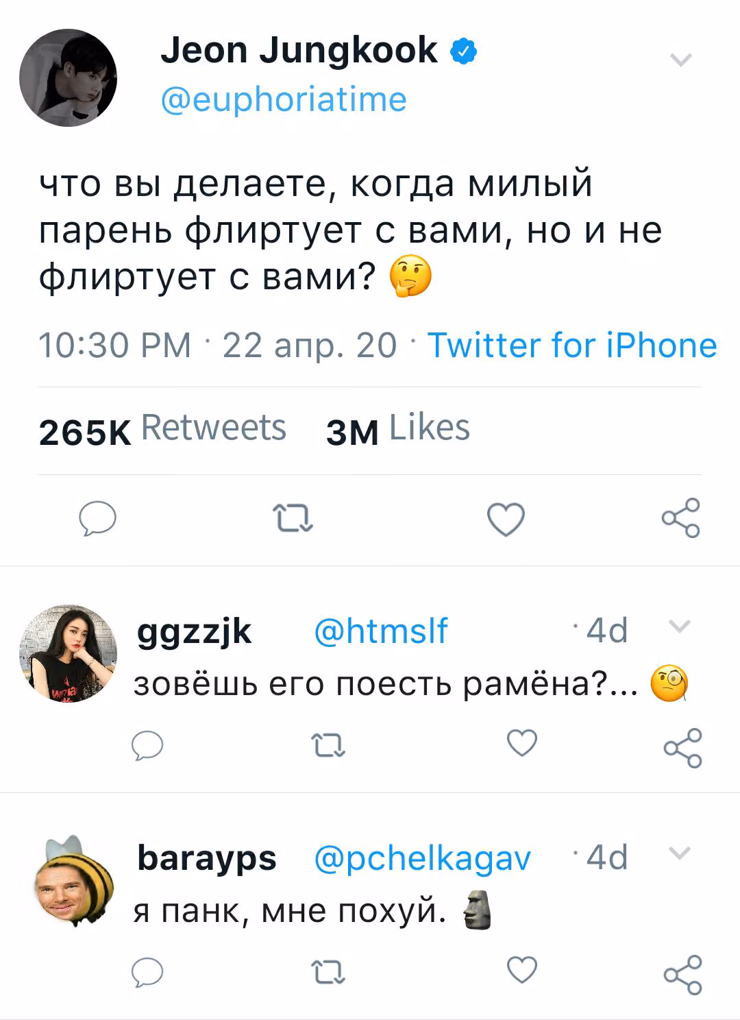 a81330c23390fda22e272ec61d03fdb8.avif
