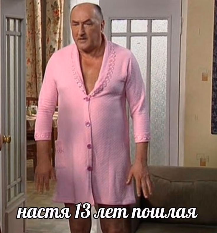 a8133b45d578d3c7988013fce444f233.avif