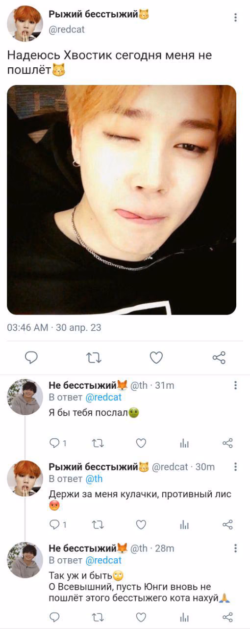 a8138099a0792b6f8026e1b072e73c76.avif