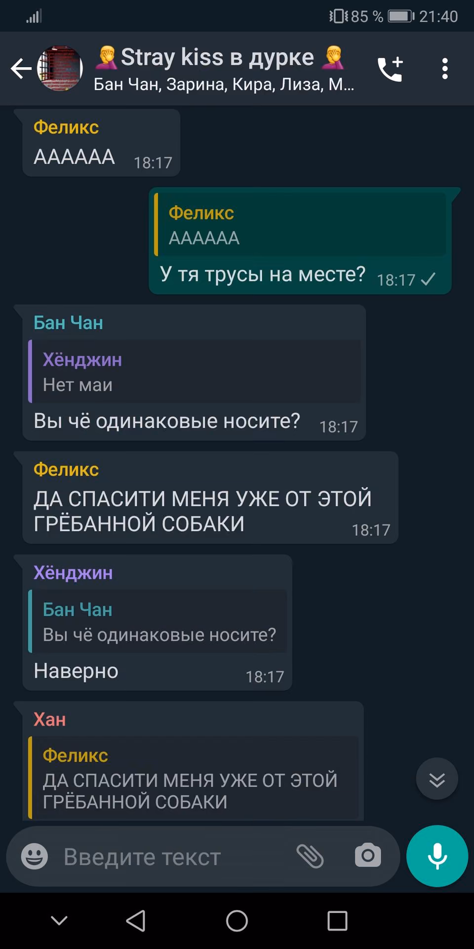 a81530537af2b0c2517a17ca98a4a3aa.avif
