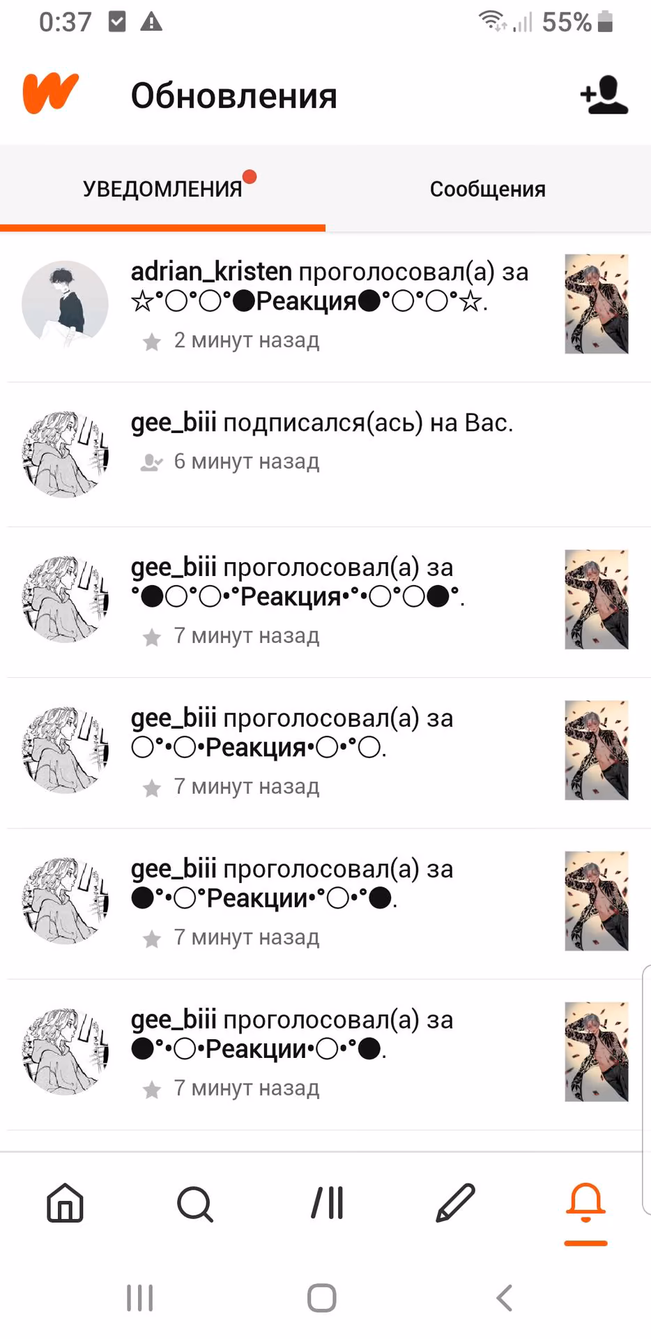 a816b365437727bdac2efc23adb13e1a.avif