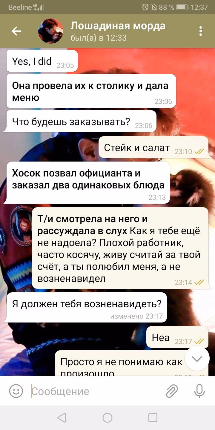a817210e0cd4eb0a2be3b3d9624d7178.avif