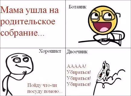 a81a3f43c3ac89c38fdb916b683edd4d.jpg
