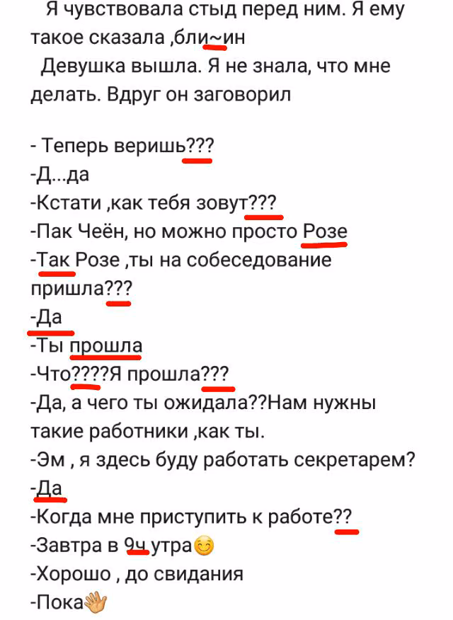 a81b835f7be5d8d101220b231b9f4d3f.avif
