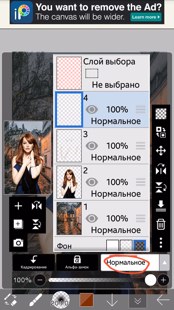 a81b9d8cca28574ea2c23ef84bf71a54.avif