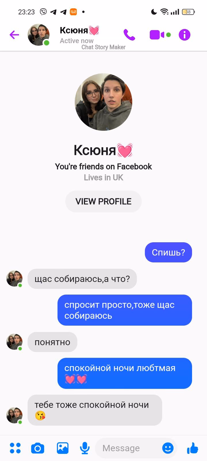a81cca9ed3863946c33df69deb28dfe7.avif