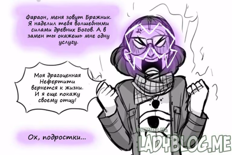 a81d4f24c68872e5d6855eb20e0d76d6.jpg