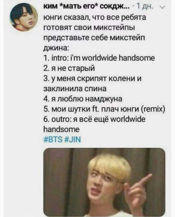 a81e680a7c81e2b618e25bcf771501a6.avif