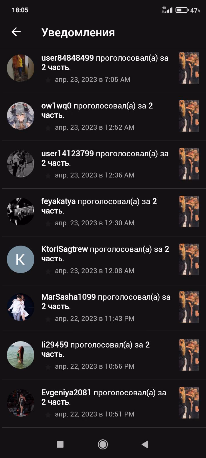 a81f66d9d90534601e450245925ef3ae.avif