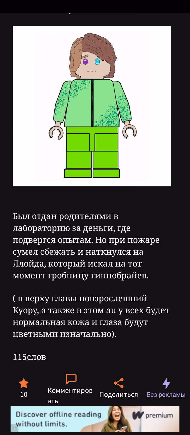 a81f7bdca34236af5517f988999d9da1.jpg