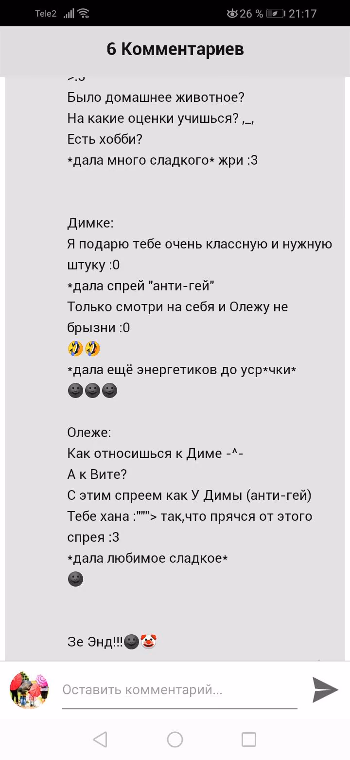 a820f956da57a595f9ec18163b17c01d.jpg