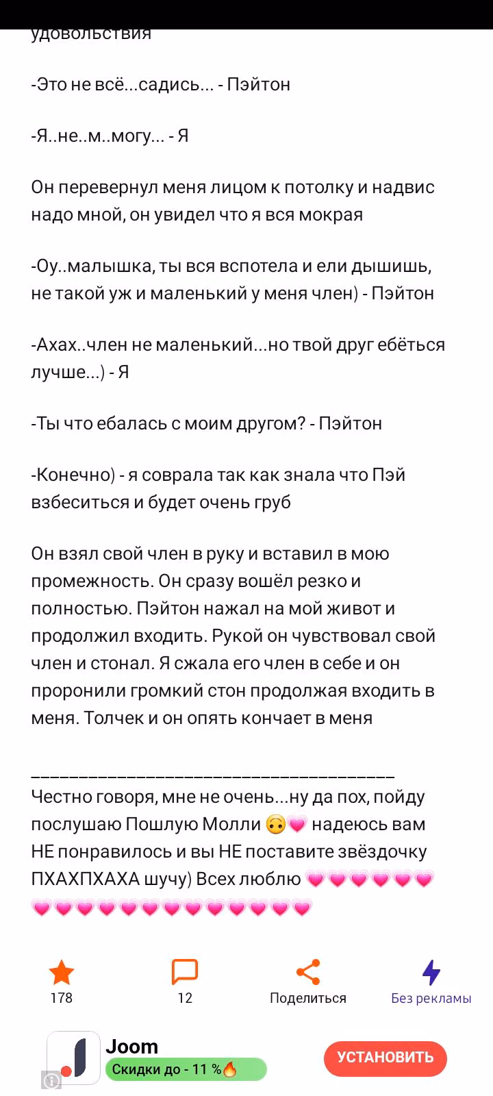 a822ed71fe43e0071c416e69fabb9f1b.avif