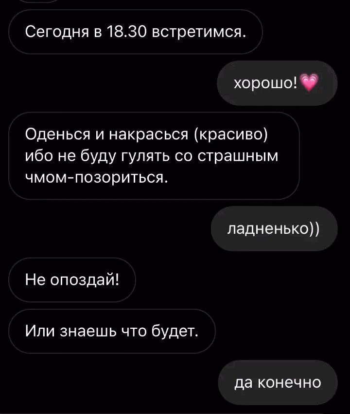 a8247089f035152ef88b5afc3fe4a558.avif