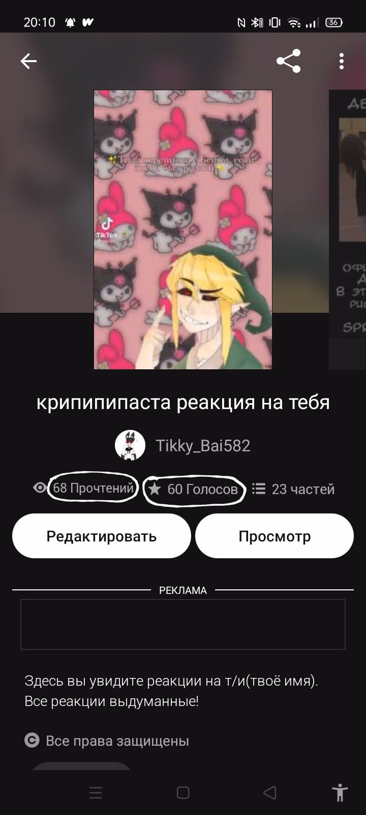 a824e0d4cf0240a3a53a00ae51ddac10.jpg