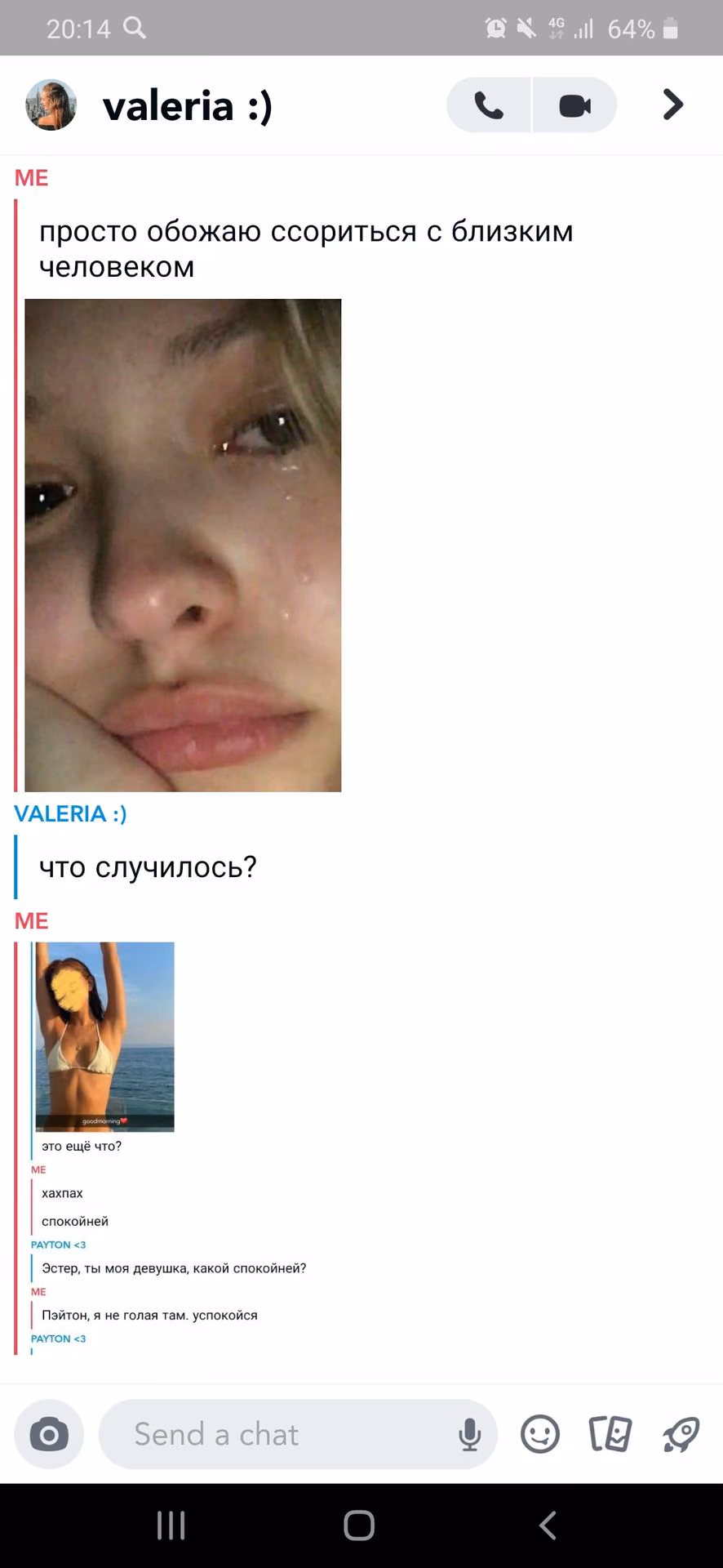 a825f80ba571598722755e016c863617.avif