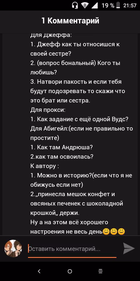 a826b9b6e4afc2185fe8aa50d5c8527b.avif