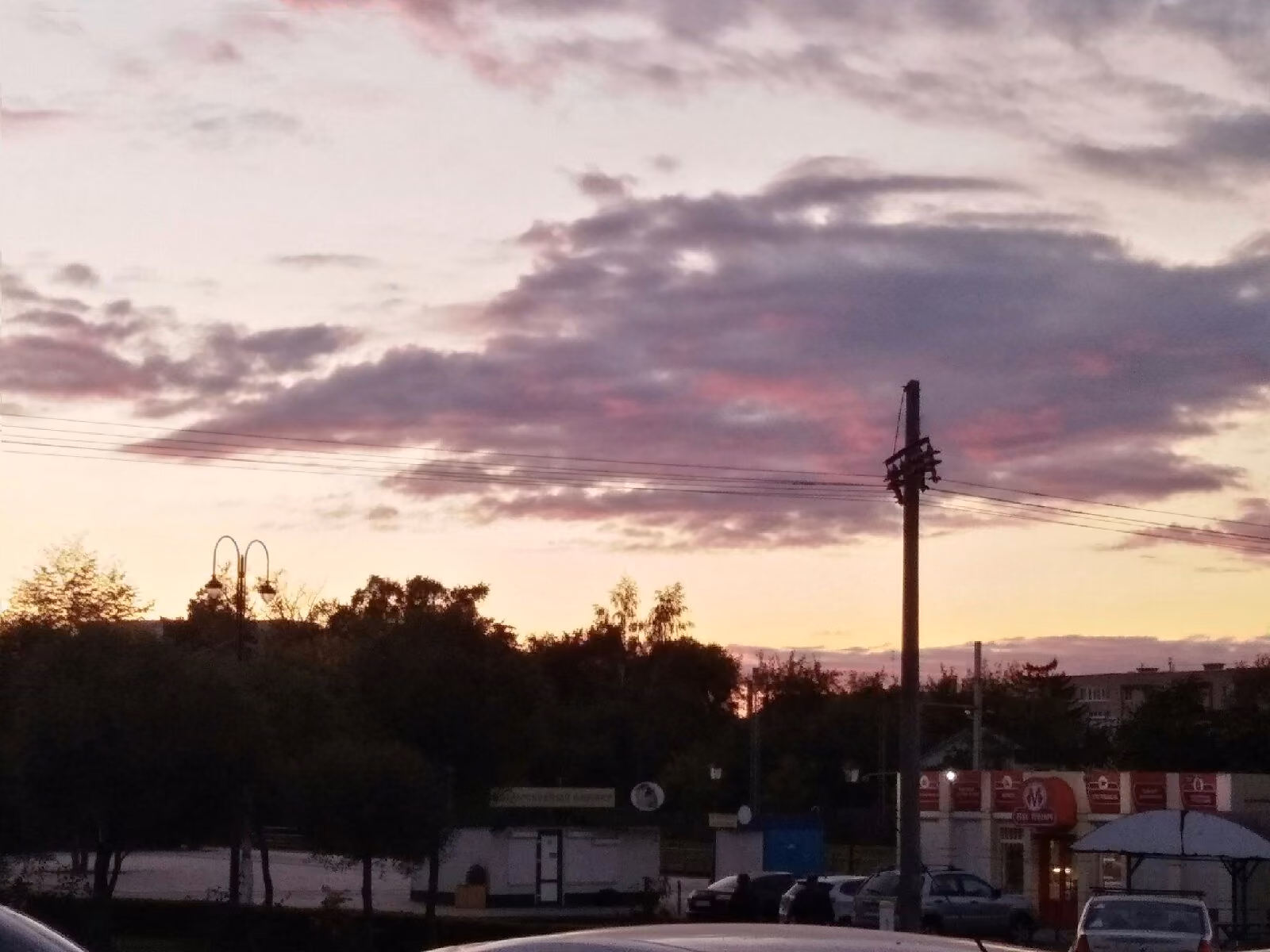 a82ac185109fbc1b4e25c586187e1e91.jpg