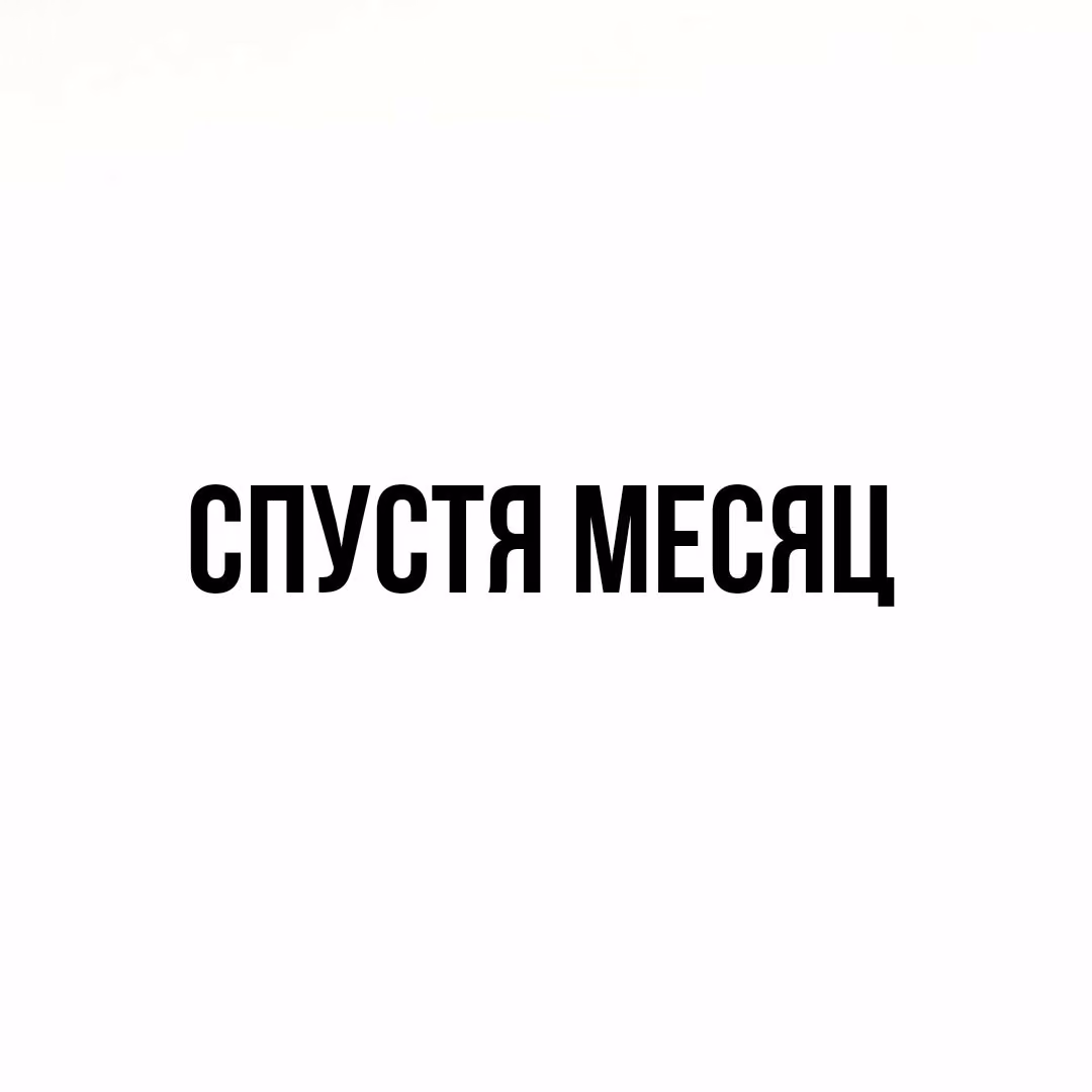 a82f490c30cad2c87479d8d8259348fe.avif