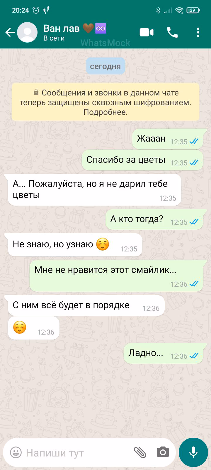 a832c00f0dd9d61d67456b46b72cebbc.avif