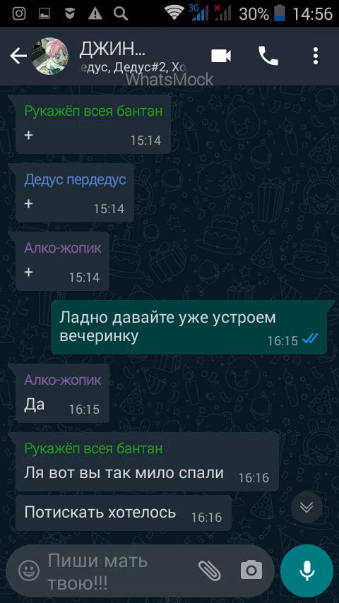 a8356e0bf5bff65c95d8a0fa0891c03b.jpg