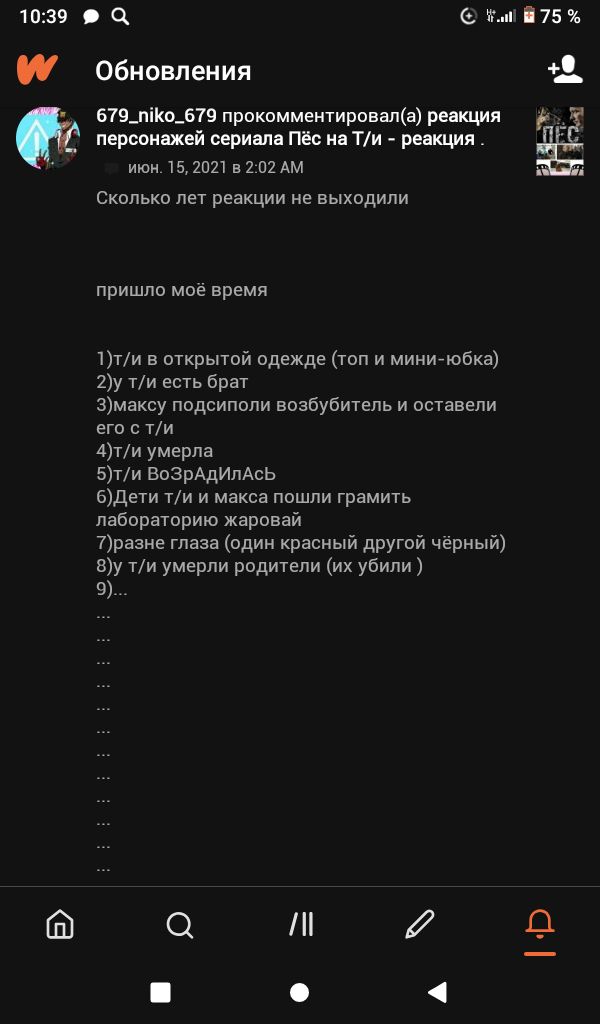a83624a862fc1cb4a7c2165d5c4c4980.jpg
