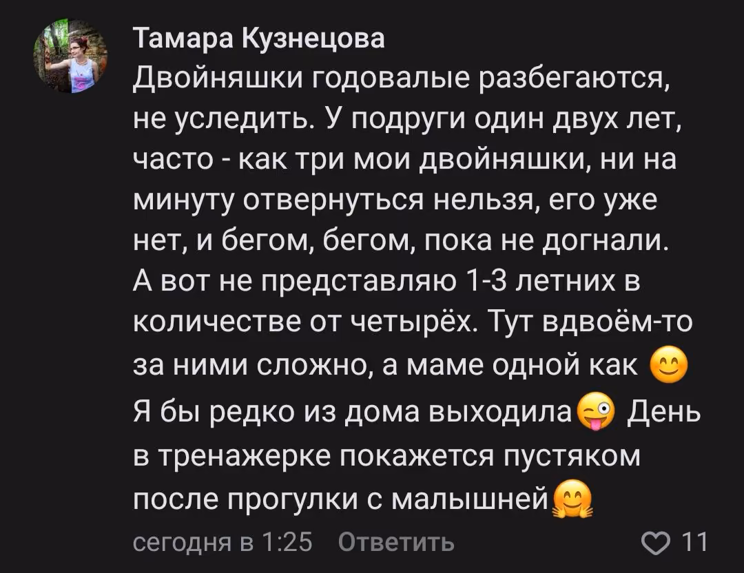 a83760f991a32ad80359b60183e7c6e5.avif