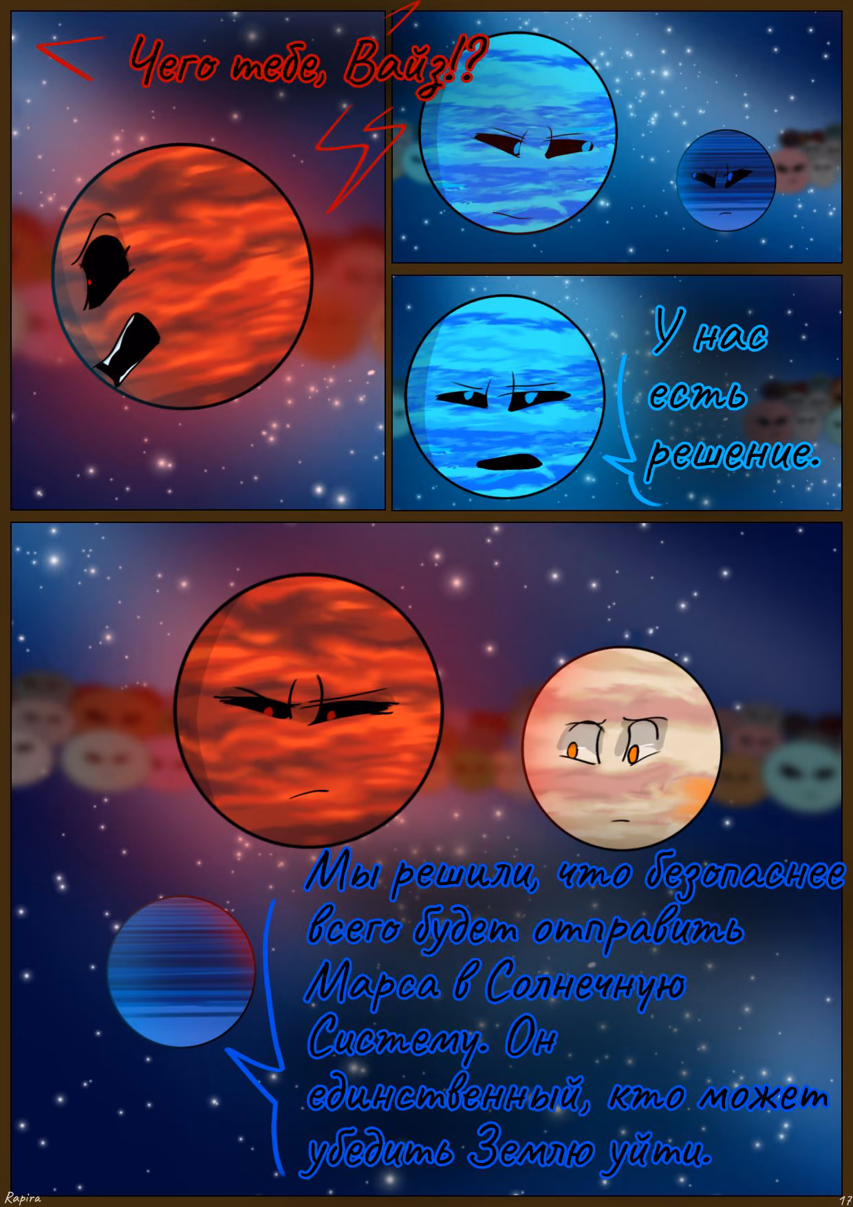 a83abbcddae1a090a38e6d0e6327e441.jpg