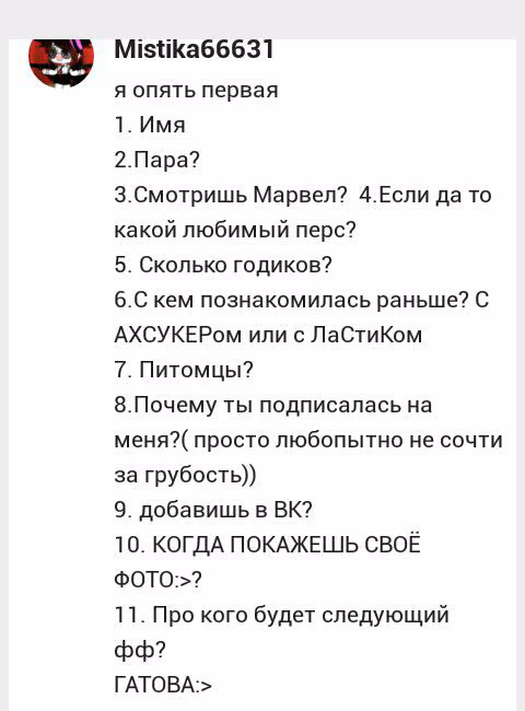 a83be13e6dabc78ef81e4b9da83c085c.avif