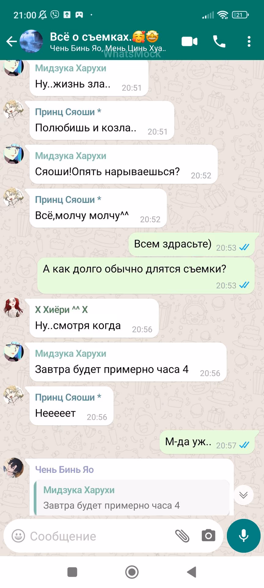 a83c504df69bf5444a7c1bf470925a33.avif