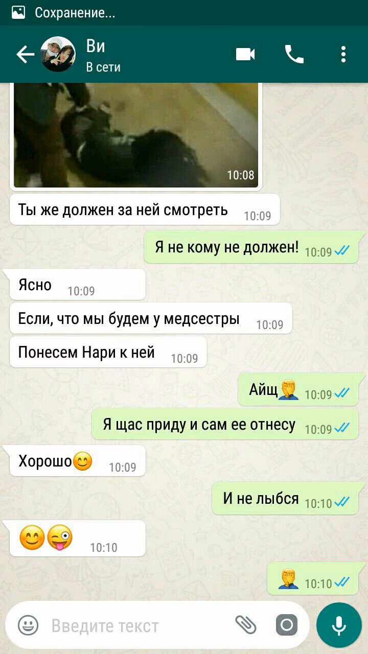 a83e8bc2b0817c7f761204d0ebf0a971.avif