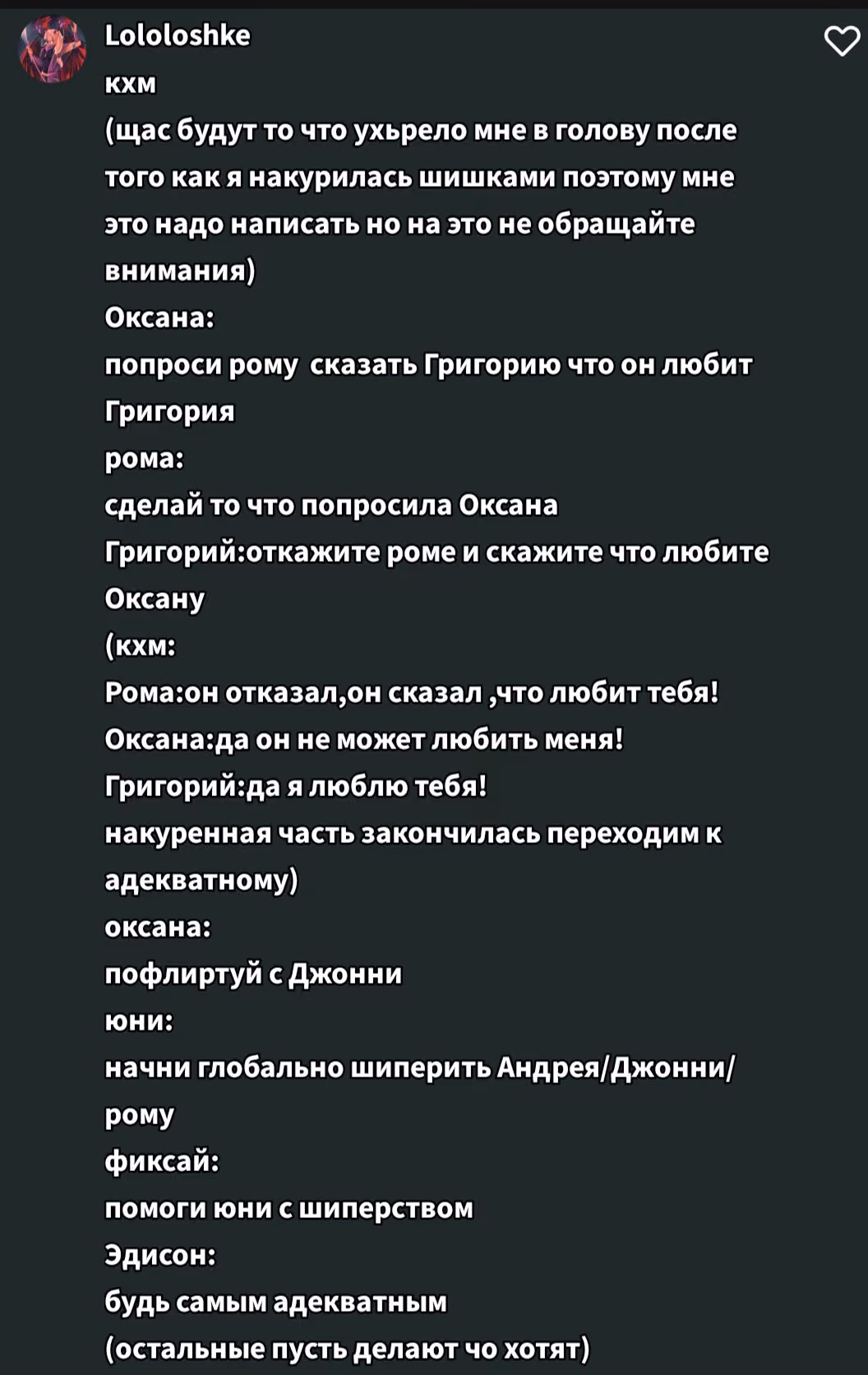 a84038ca93eda61c52bdbdb809cb4e8f.avif
