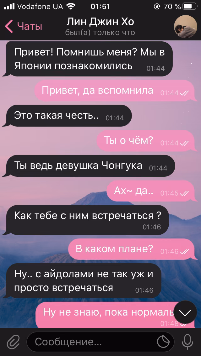 a84228a0bc2852e03d0d27eb58a2cb50.avif