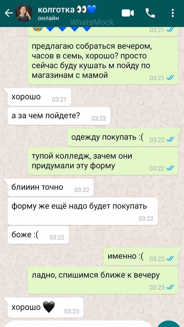 a843c114b803527fbd08a401c5652f2f.avif